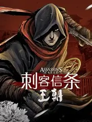 小姐 幕后纪录片 封面
